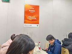 -重庆麻辣烫(国权路店)