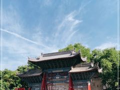 -西安碑林博物馆
