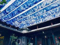 -璞真扎染博物馆