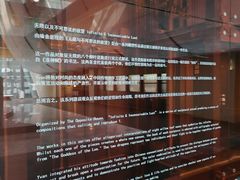 -北京瑜舍