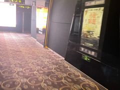 -中影国际影城(建军路金鹰购物中心店)