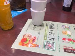 -清真·老兰家(兴善寺西街总店)