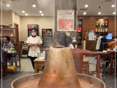 大堂-南门涮肉(北洼路店)