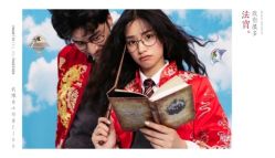 俏皮可爱-巴黎婚纱摄影工作室