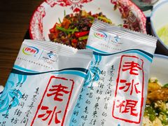 -老湘村·湖南土菜(天河维多利店)