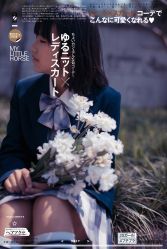 -艾米丽儿童摄影