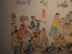 -中国京杭大运河博物馆