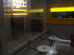 -纽约薯条(世豪广场店)