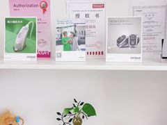 -自然之声助听器·呼吸机(翠微大厦店)