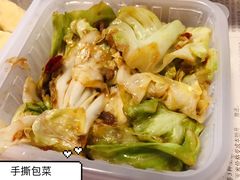 -和记小菜(东方店)