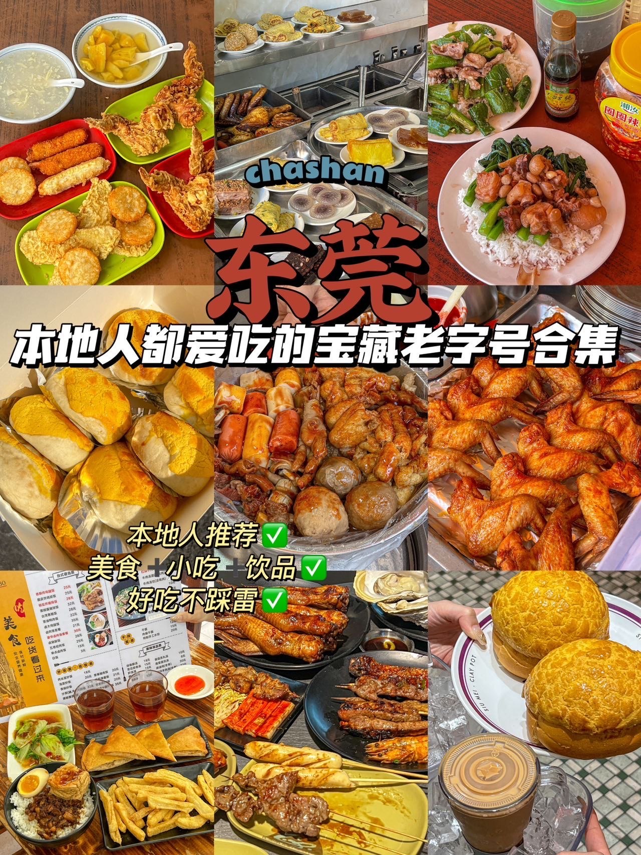 https://qcloud.dpfile.com/pc/VL2SimWXtSWP5H-prWbw5SyyAzrq3-zXSn7J86utVED6C11FNL1SypW4dSClWkDpY0q73sB2DyQcgmKUxZFQtw.jpg