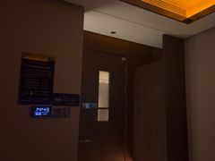 -三谷里·生态水疗空间(五一店)