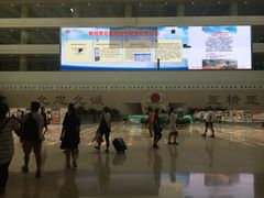 -中国人民解放军总医院(301医院)