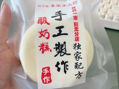 -道里菜市场