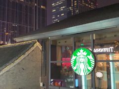-星巴克(成都太古里二店)