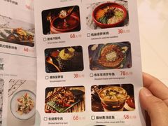-云水瑶意境云南菜餐厅(大悦城店)