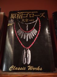 -mano a mano日本美发沙龙