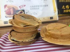 -台湾味正点车轮饼可丽饼(南禅寺店)
