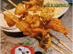 -可口香·非遗老号烧烤(南岗直营店)