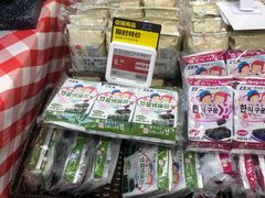 零售区-盒马鲜生(189购物中心店)