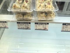 -白玉兰食品(中山公园龙之梦店)