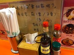 -拉面莊夢語＆中华料理八椿