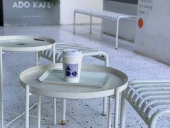 -ADO KAFE(大学城店)