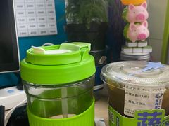 -茶救星球·蔬果茶(东城万达店)