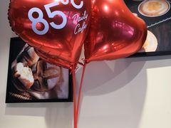 -85度C(无锡梦享城店)