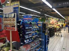 -世纪联华超市(外海店)