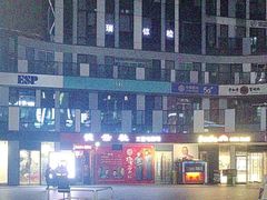 -德云社(三里屯店)