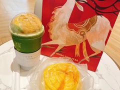 -奈雪的茶(湖滨银泰in77C区PRO店)