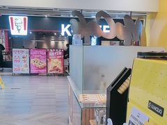 -麦当劳(世贸店)