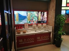-味上湘菜馆(岳麓山店)