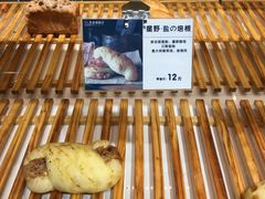 -皇后西斯汀(千姿汇店)