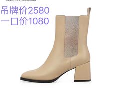 -伊势丹(现代城店)