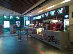 -耀莱成龙国际影城(万寿路店)