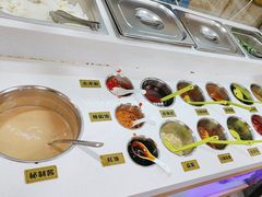 -老北京涮羊肉(航东路店)