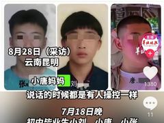 -约翰·菲茨杰拉德·肯尼迪国际机场