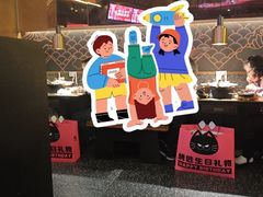 -烤匠麻辣烤鱼(万象城店)