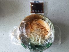 -秦镇史玉林凉皮(翡丽城店)