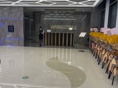 -王品牛排(杭州大厦店)