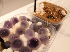 -甜心闲生传统手工冰粉(太古里店)