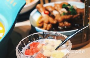 Chengdu Noodles in Ice
