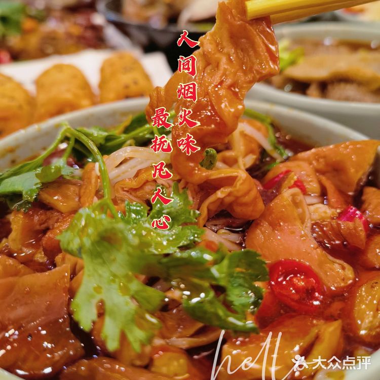 来自成都的热辣人气冷锅串串,拯救味蕾!