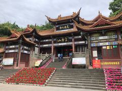 -富乐山