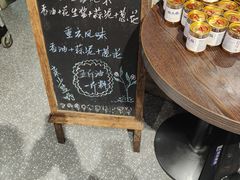 -楠火锅(龙阳广场店)