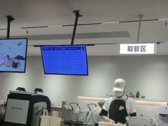 -果呀呀(国金街店)