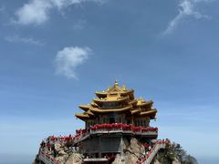 -老君山风景名胜区