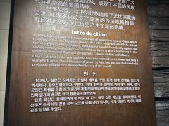 -刘公岛景区